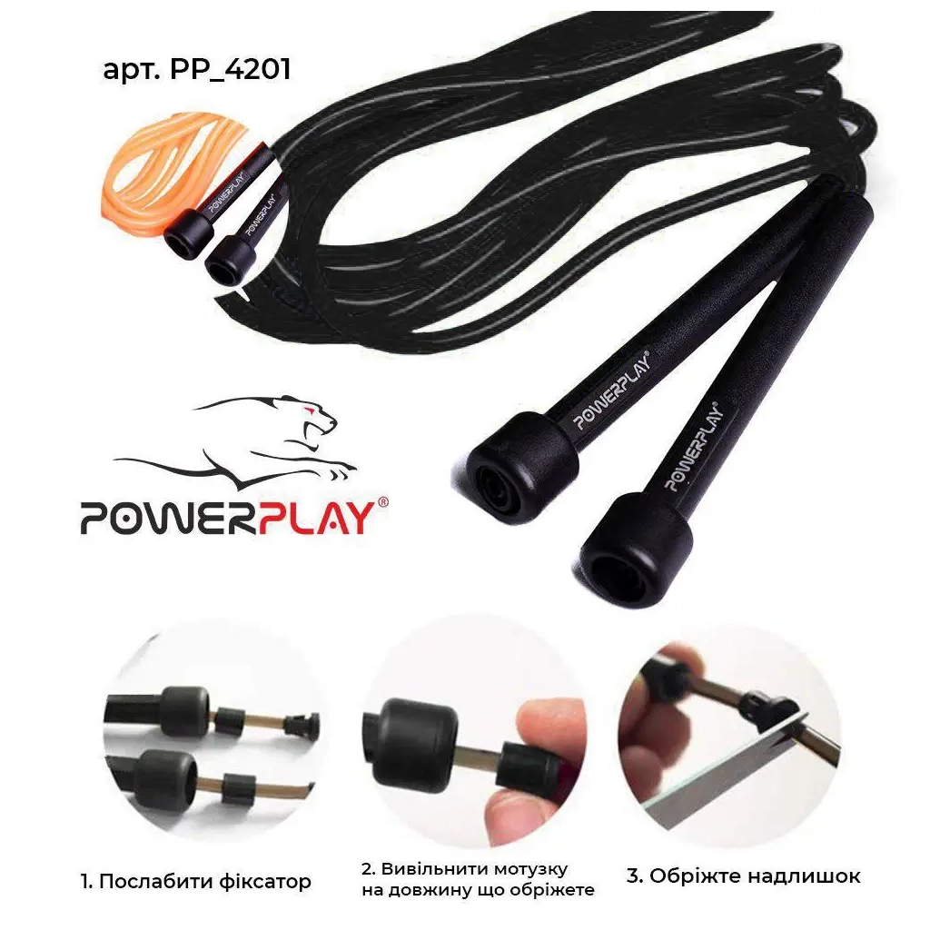 Скакалка PowerPlay 4201 Чорна (PP_4201_Black) - изображение 6