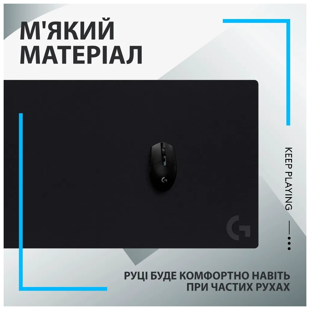 Килимок для мишки Logitech G840 Gaming Mouse Pad Black (943-000778) - изображение 10