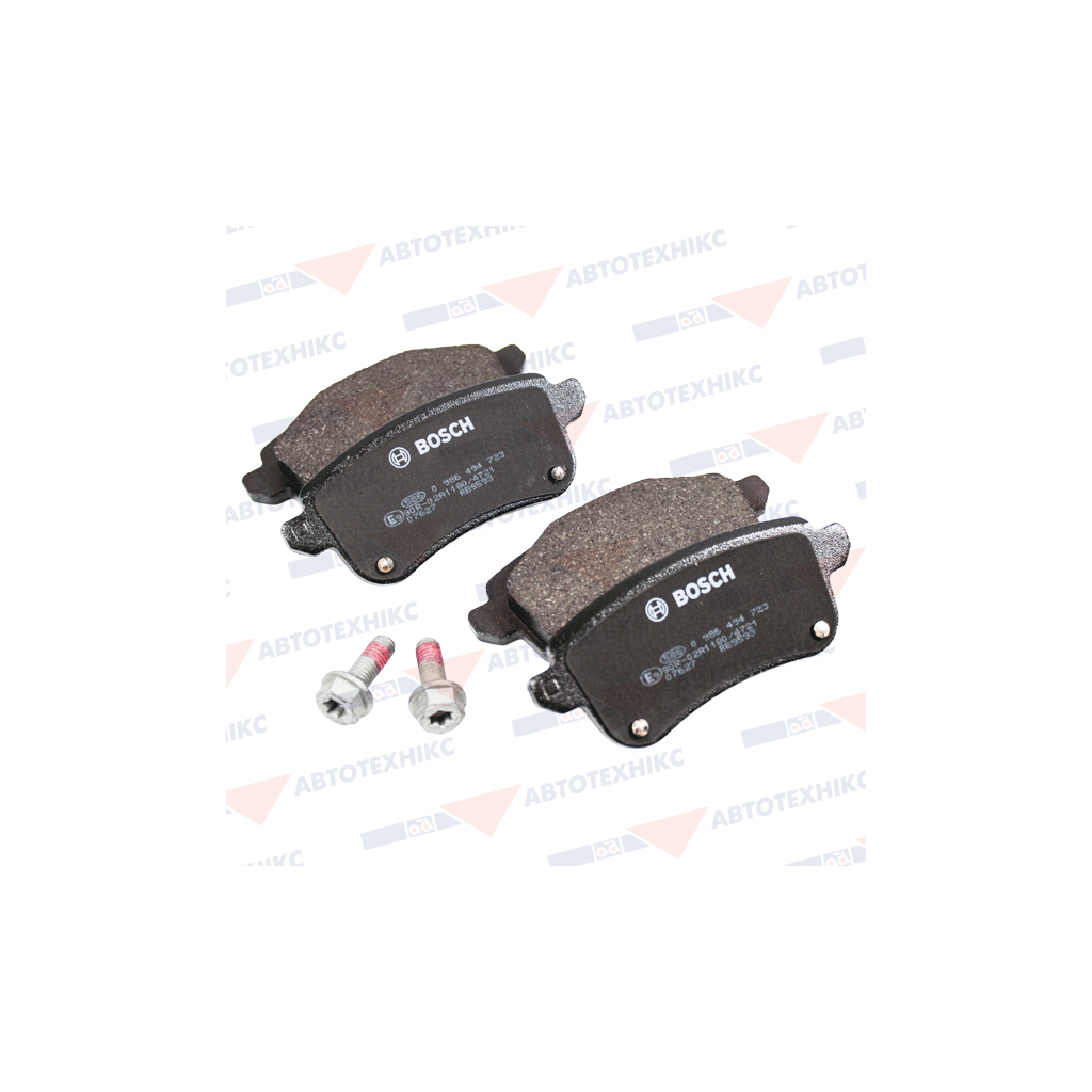 Гальмівні колодки Bosch 0986494723 - зображення 1