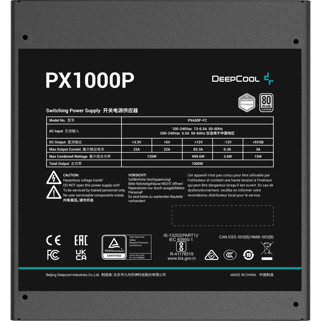 Блок живлення Deepcool 1000W (R-PXA00P-FC0B-EU) - изображение 4