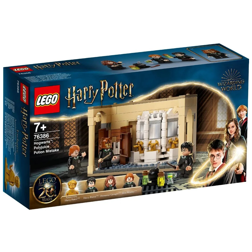 Конструктор LEGO Harry Potter Гоґвортс: помилка з оборотним зіллям 217 деталей (76386) - зображення 1