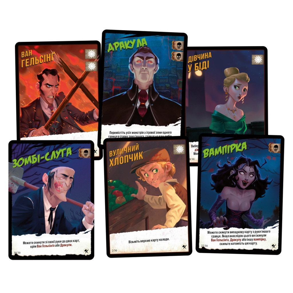 Настільна гра Geekach Games Монстри проти героїв. Вікторіанські жахи (GKCH142MH1) - зображення 4