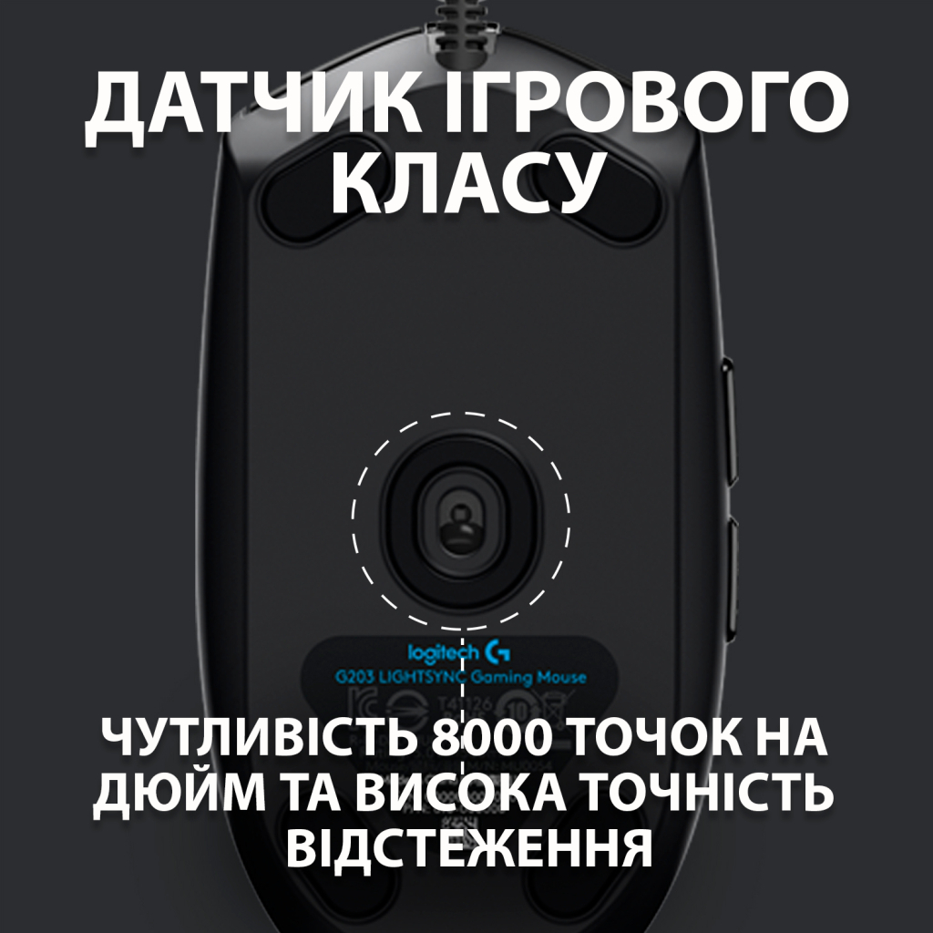 Мишка Logitech G102 Lightsync Black (910-005823) - зображення 3