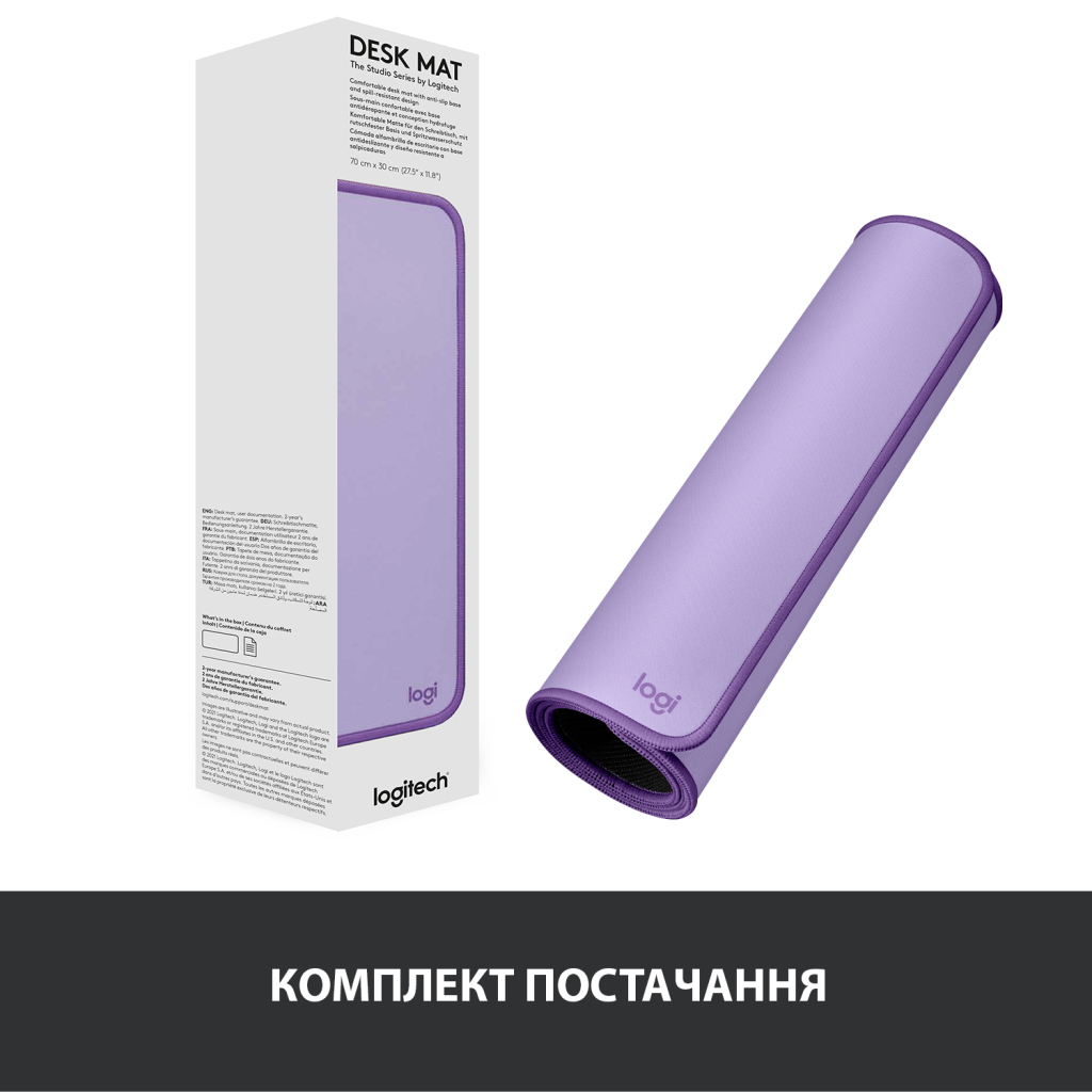 Килимок для мишки Logitech Desk Mat Studio Series Lavender (956-000054) - изображение 8
