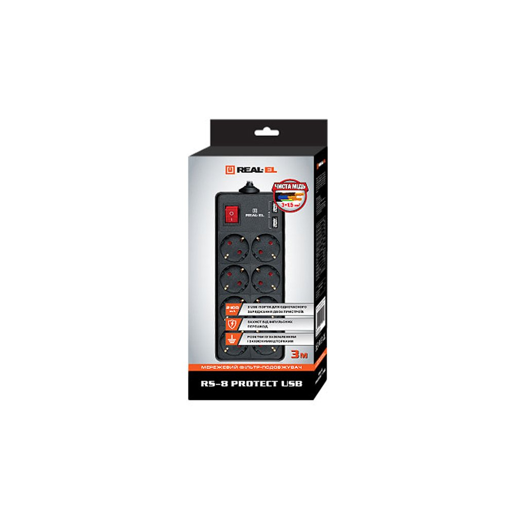 Мережевий фільтр живлення REAL-EL REAL-EL RS-8 PROTECT USB, 3m, black (EL122300020) - зображення 2