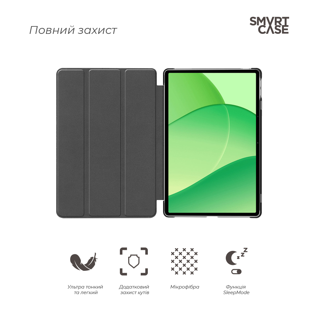 Чохол до планшета Armorstandart Smart Case OPPO Pad SE Black (ARM86483) - зображення 3