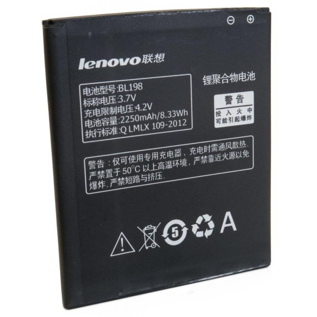 Акумуляторна батарея Extradigital Lenovo BL198 (2250 mAh) (BML6362) - зображення 2