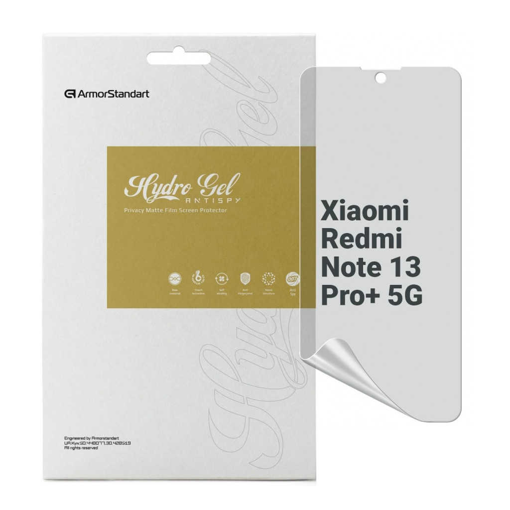 Плівка захисна Armorstandart Anti-spy Xiaomi Redmi Note 13 Pro+ 5G (ARM71869) - зображення 1