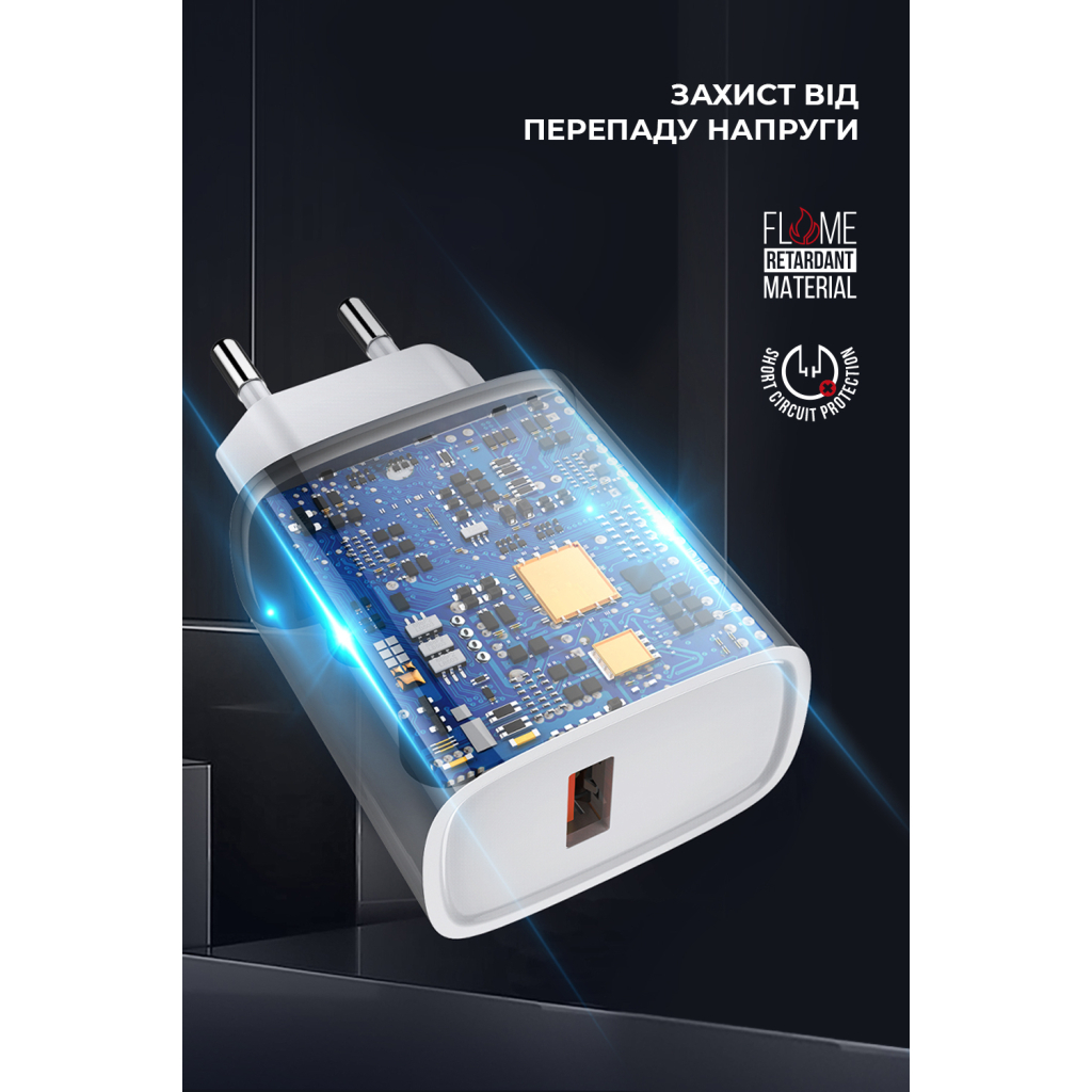 Зарядний пристрій Armorstandart AR012 Basic USB 24W + cable USB to USB-C White (ARM69893) - зображення 2