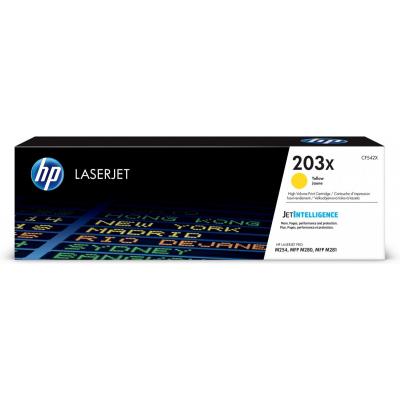 Картридж HP CLJ  203X Yellow 2.5K (CF542X) - зображення 1