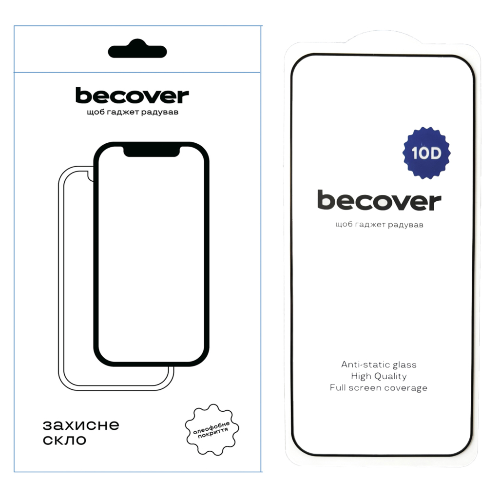 Скло захисне BeCover Google Pixel 9 Pro XL 10D Black (712327) - зображення 1