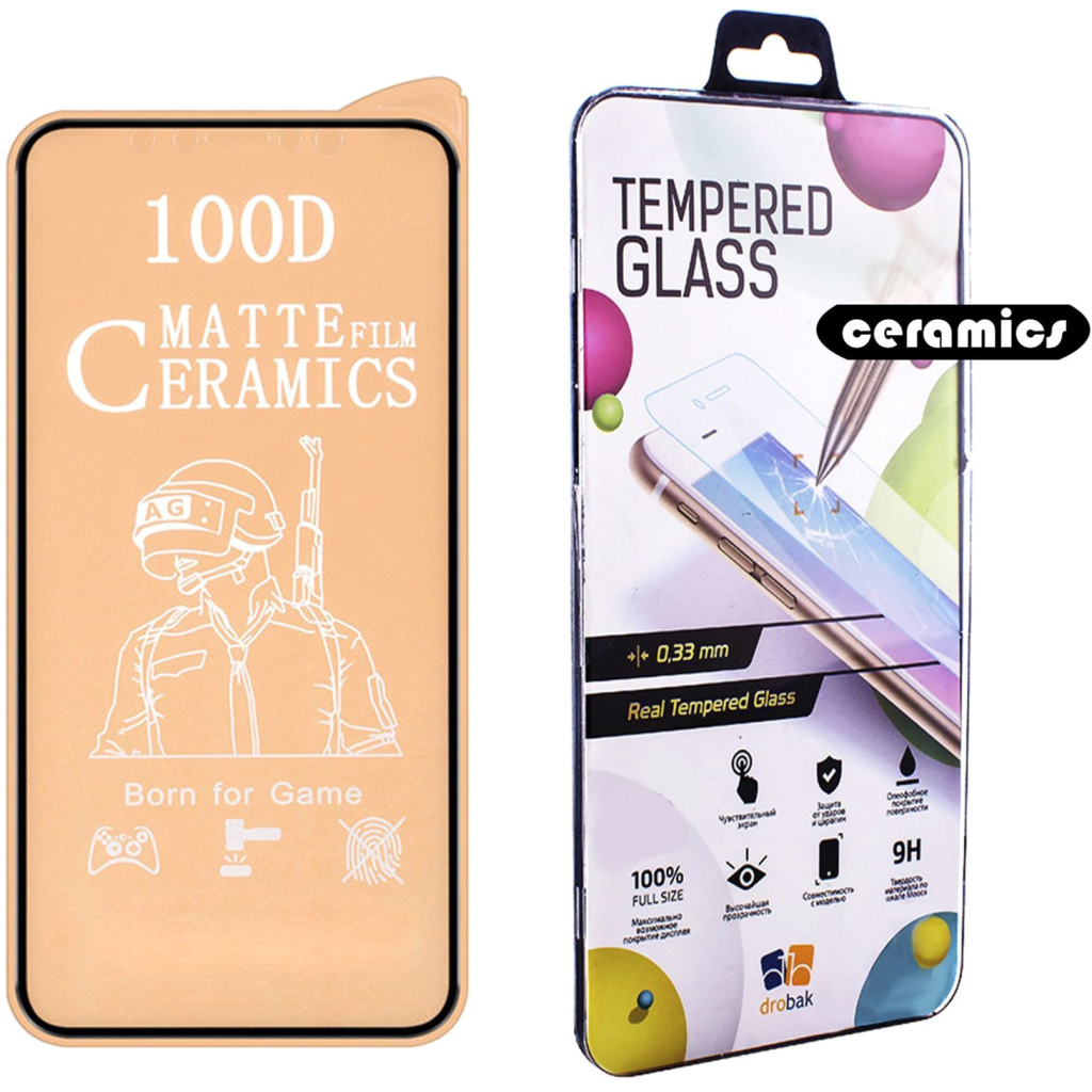 Скло захисне Drobak Matte Ceramics Apple iPhone 12 Mini (474735) - зображення 1
