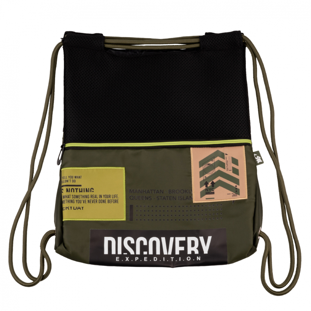 Сумка для взуття Yes SB-12 Discovery Expedition (533523) - изображение 2