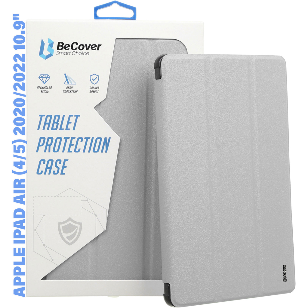 Чохол до планшета BeCover Soft Edge TPU Apple Pencil Apple iPad Air (4/5) 2020/2022 10.9" Gray (711699) - зображення 6