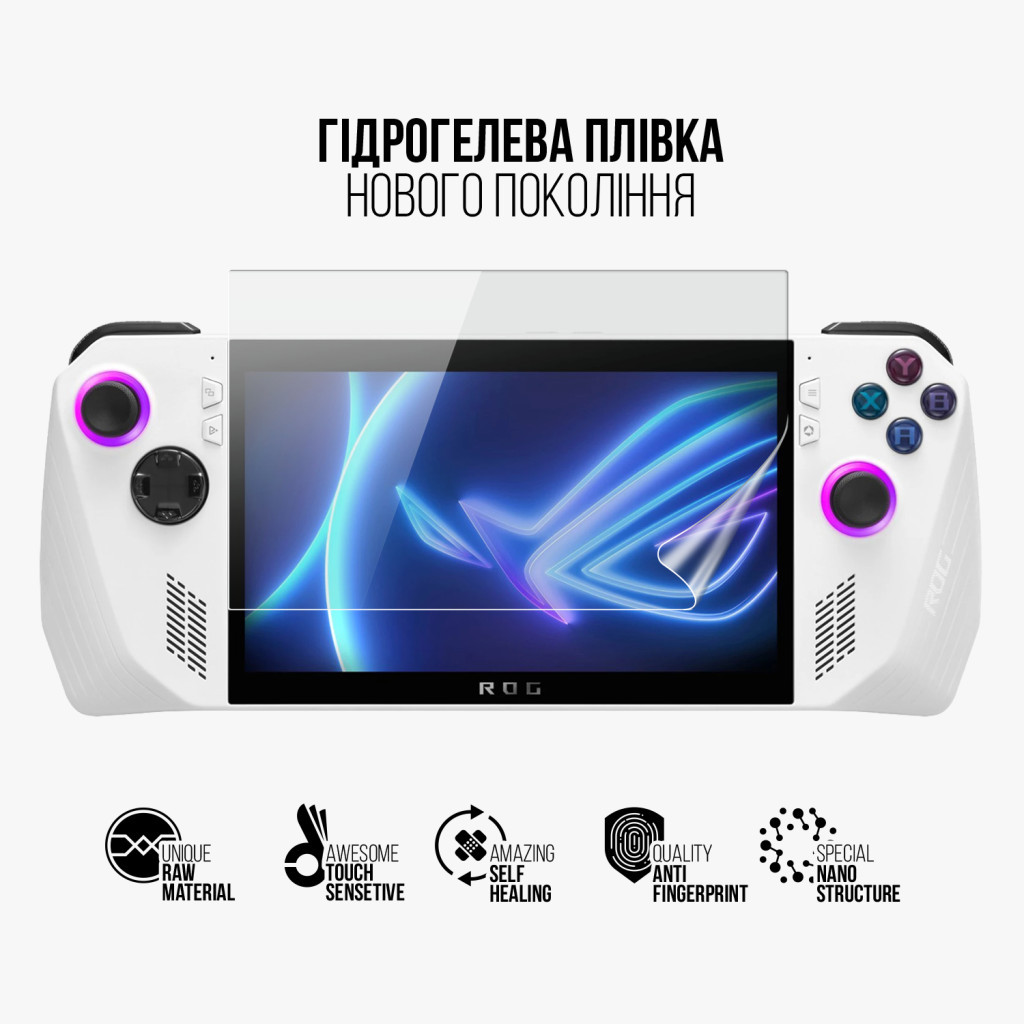 Плівка захисна Armorstandart Asus Rog Ally 2023 (ARM75876) - зображення 2