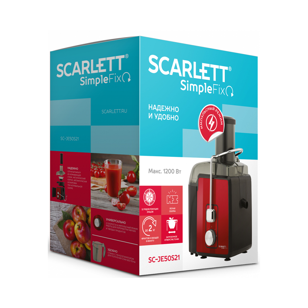 Соковижималка Scarlett SC-JE50S21 - зображення 4