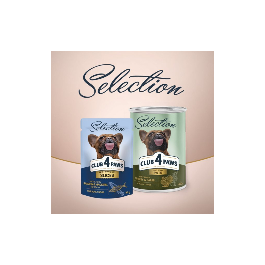 Вологий корм для собак Club 4 Paws Selection Плюс Шматочки з лососем та макрелью в соусі 85 г (4820215368056) - зображення 8
