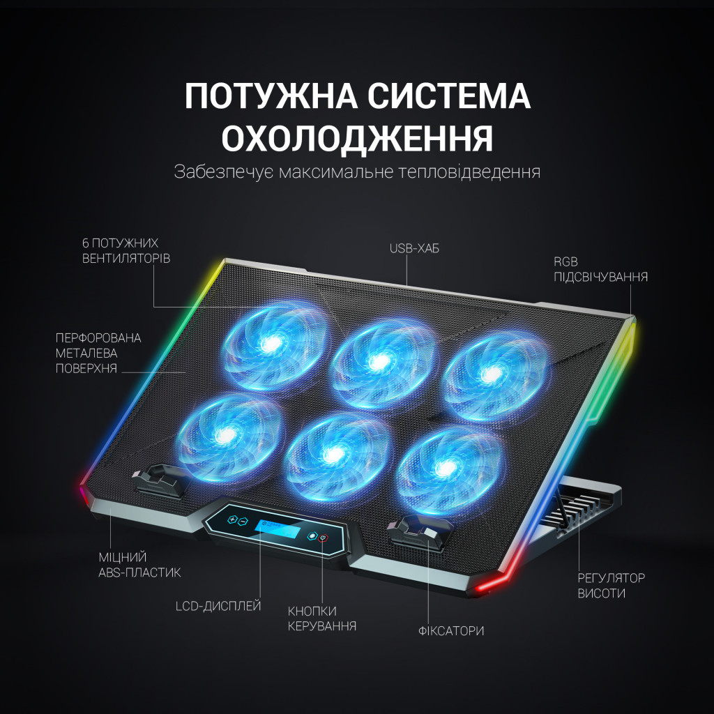 Підставка до ноутбука GamePro CP890 - зображення 5