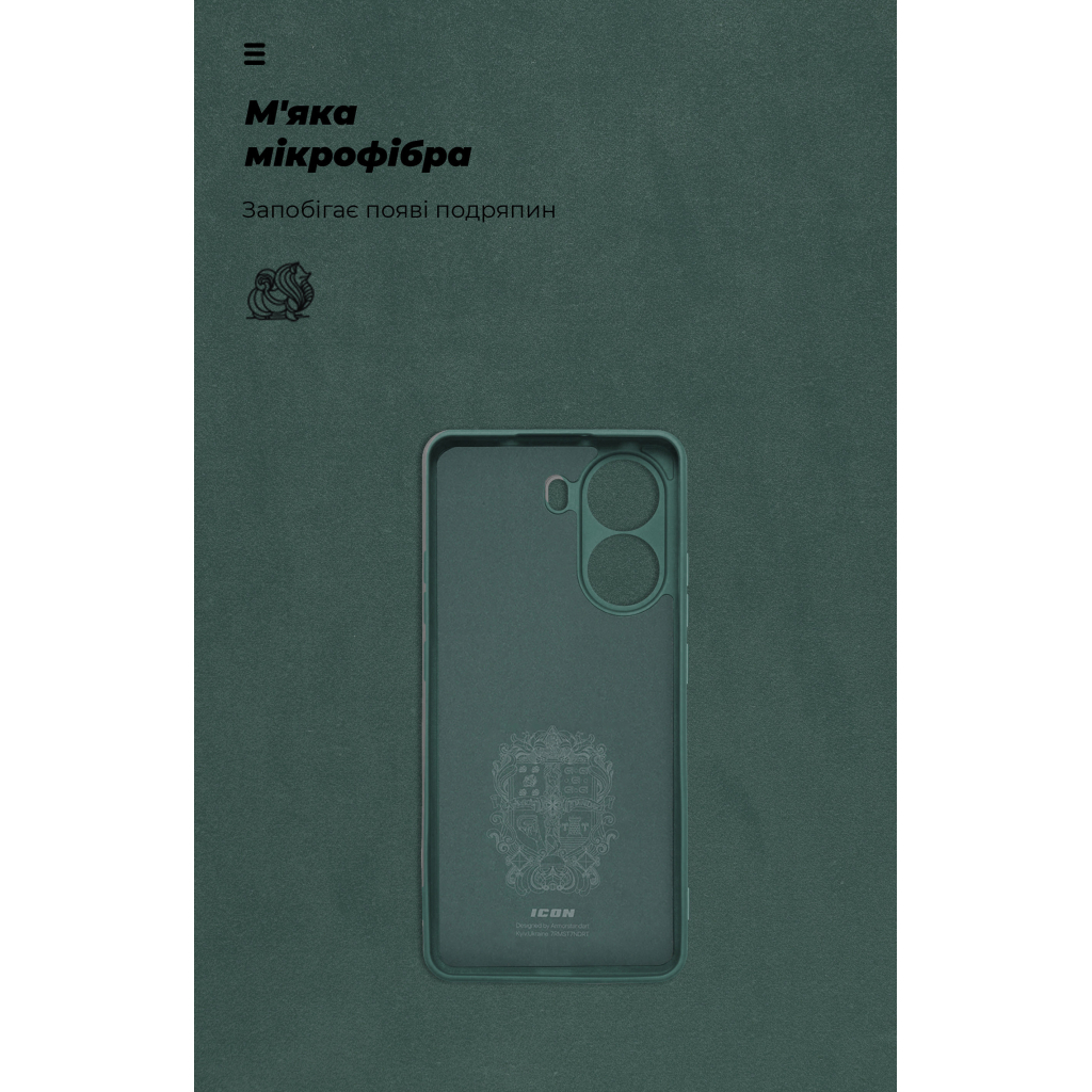 Чохол до мобільного телефона Armorstandart ICON Xiaomi Poco X7 Pro Camera cover Dark Green (ARM82743) - зображення 4