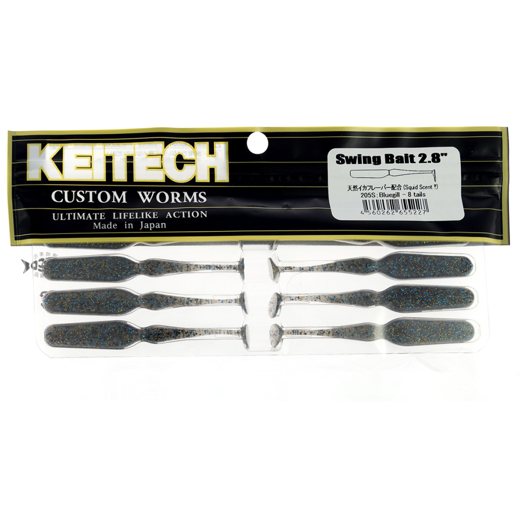 Силікон рибальський Keitech Swing Bait 2.8" (8 шт/уп) 205 Bluegill (1551.14.82) - зображення 2