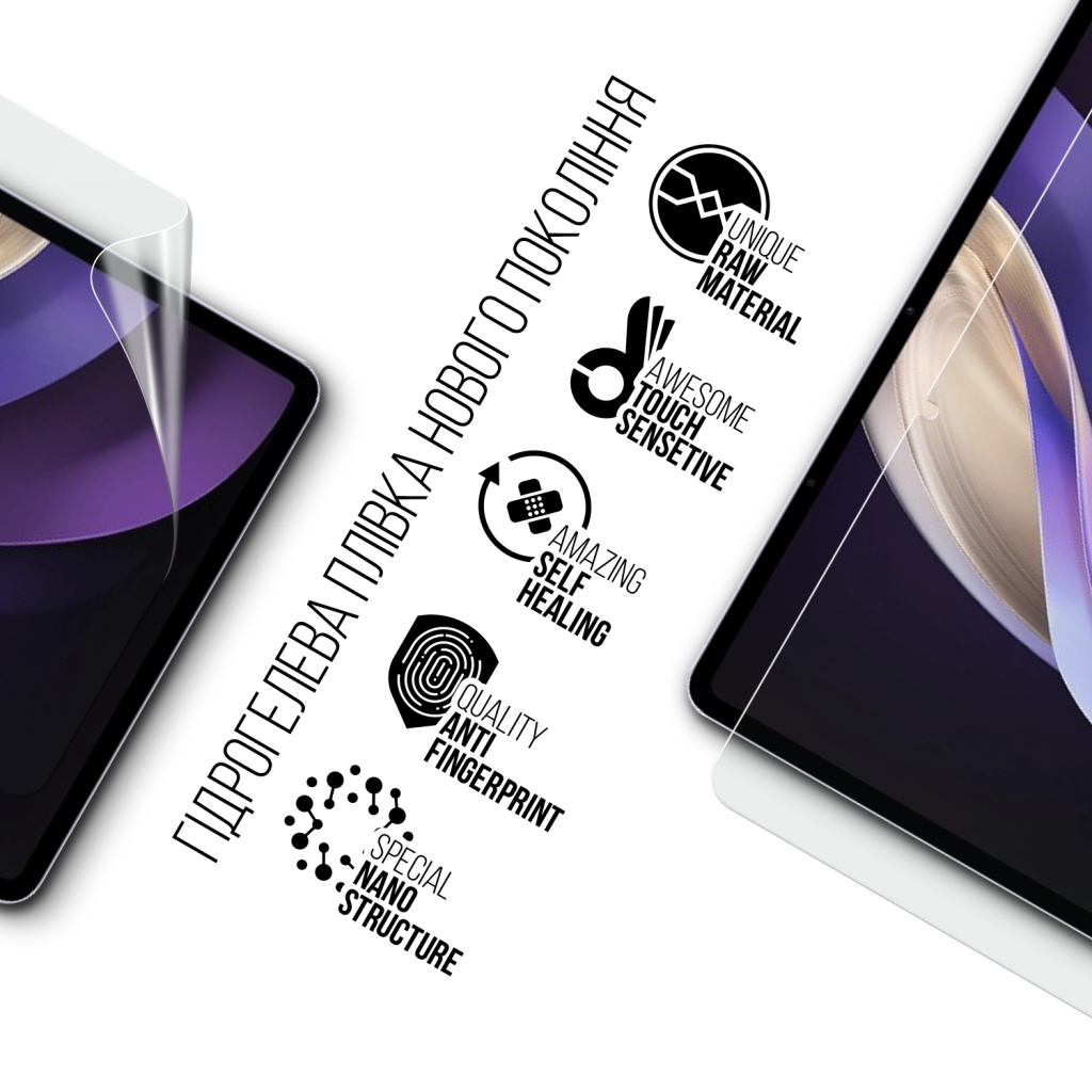 Плівка захисна Armorstandart Vivo Pad 3 Pro (ARM77028) - зображення 2