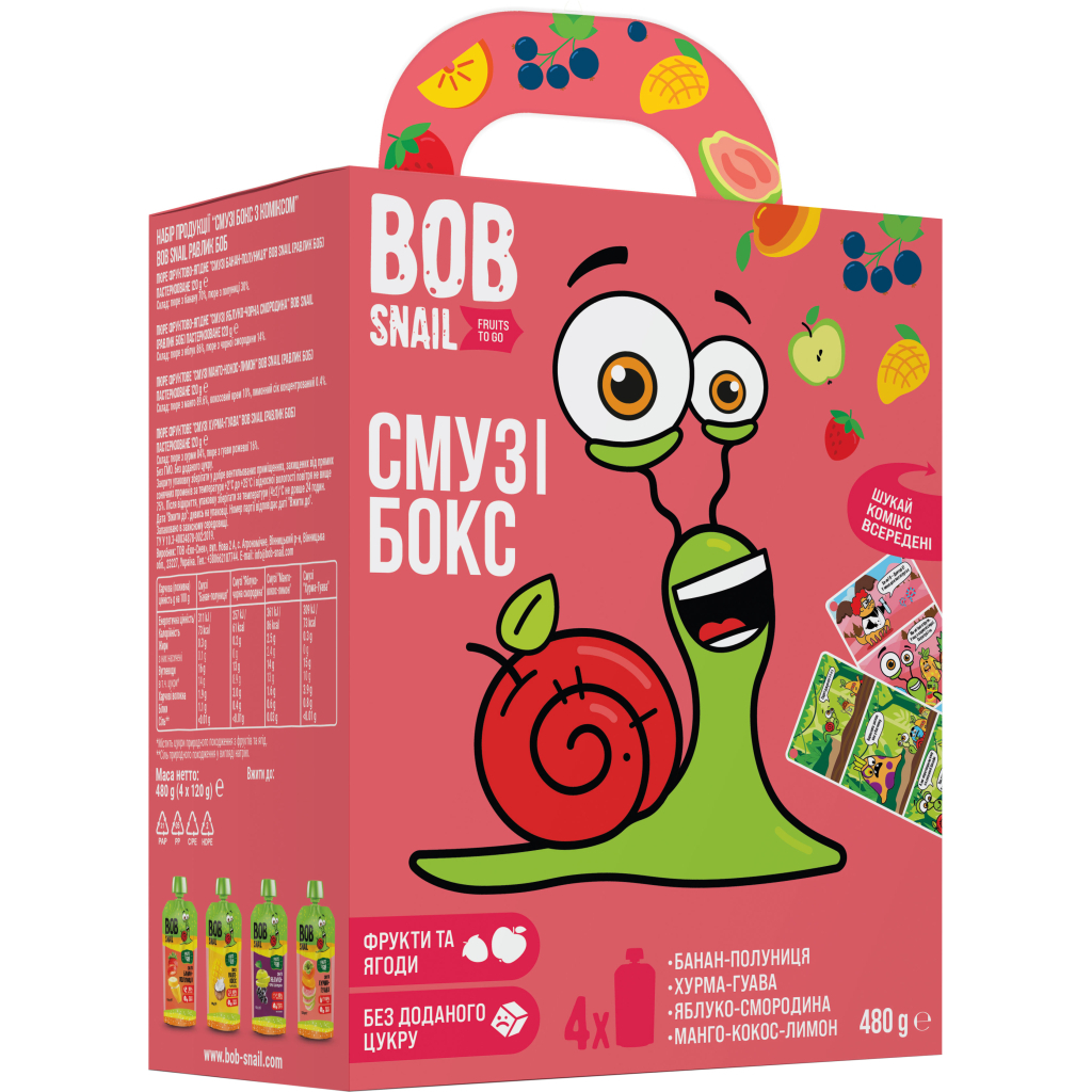 Дитяче пюре Bob Snail набір Смузі бокс з коміксом 480 г (4820219345404) - изображение 2