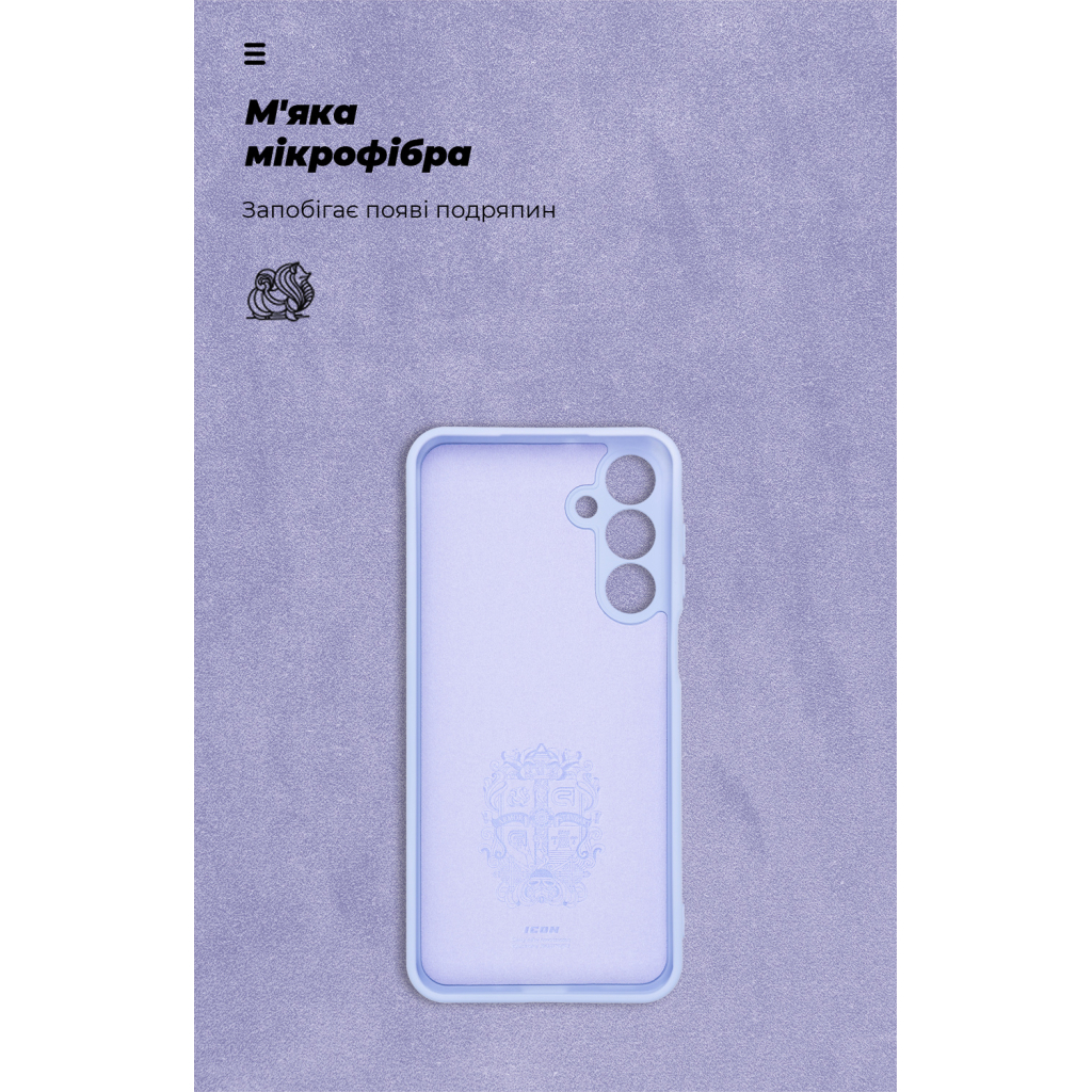 Чохол до мобільного телефона Armorstandart ICON Samsung A16 4G (A165) Camera cover Lavender (ARM80133) - зображення 4