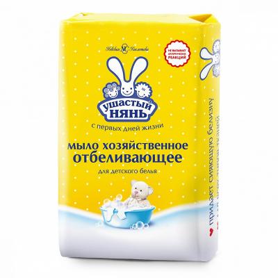 Тверде мило Ушастый нянь з відбілюючим ефектом 180 г (4600697111391) - зображення 1