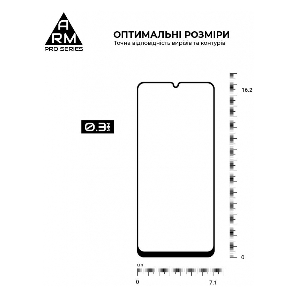 Скло захисне Armorstandart Pro Samsung A05 (A055) / A05s (A057) Black (ARM71789) - зображення 3