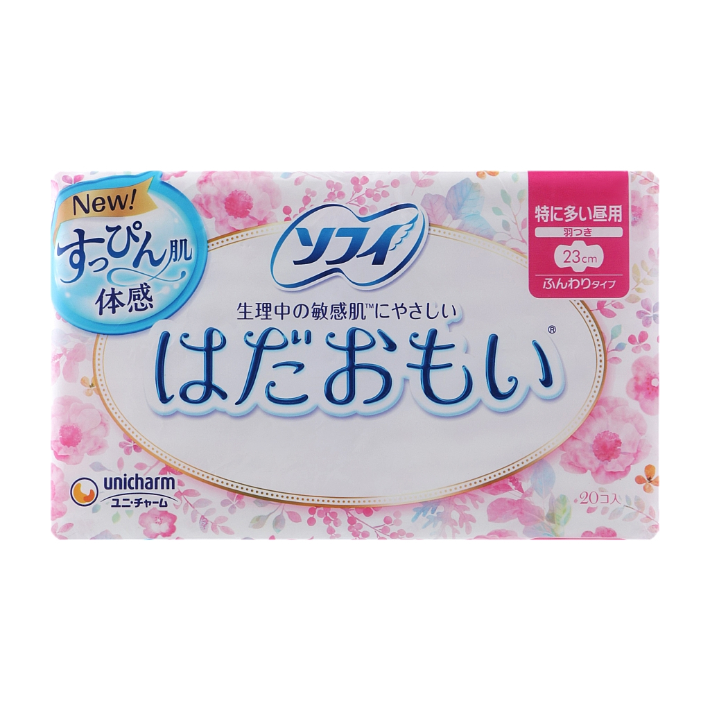Гігієнічні прокладки Sofy Super з крильцями 23 см 20 шт. (4903111363407) - зображення 1