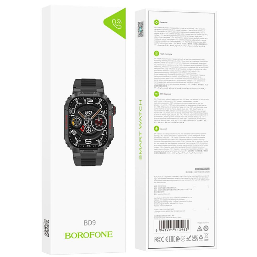 Смарт-годинник BOROFONE BD9 Smart sports watch (call version) Black (6941991113963) - зображення 3