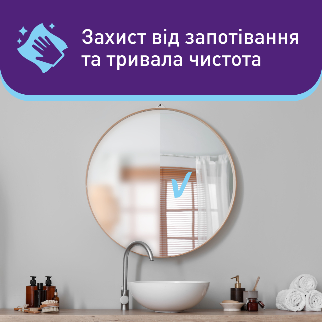 Серветки для прибирання Vortex Вологі Для скла З клапаном 48 шт. (4823071662771) - picture 3