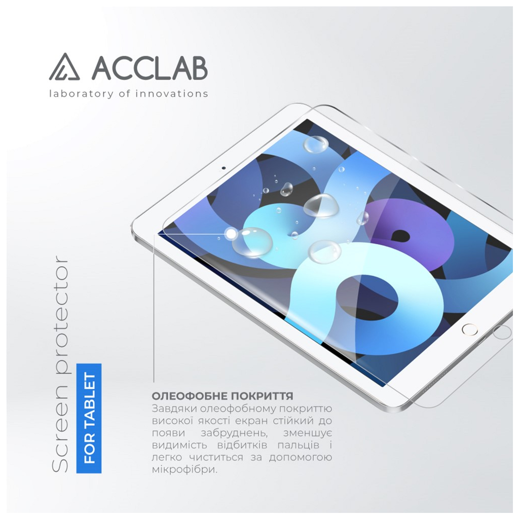 Скло захисне ACCLAB Full Glue Apple iPad Air 2/Pro 9.7 (1283126575075) - зображення 2