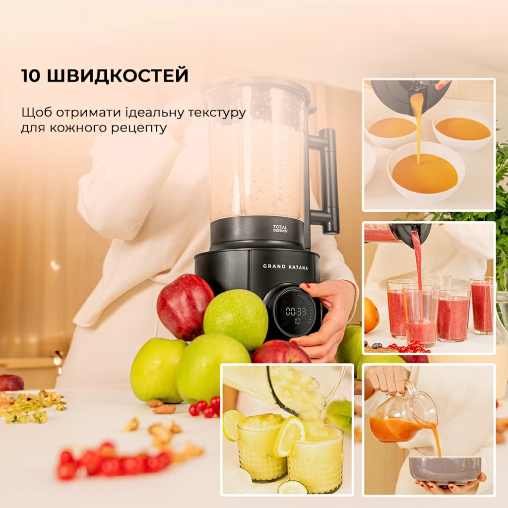 Блендер Cecotec Grand Katana 2700MAX Total Destroy Screen B (CCTC-03986) - зображення 6