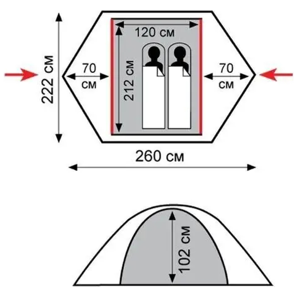 Намет Tramp Sarma 2 (v2) Green (TRT-030-green) - зображення 12