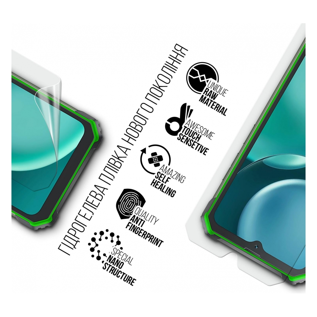 Плівка захисна Armorstandart Oscal S80 (ARM71967) - зображення 2