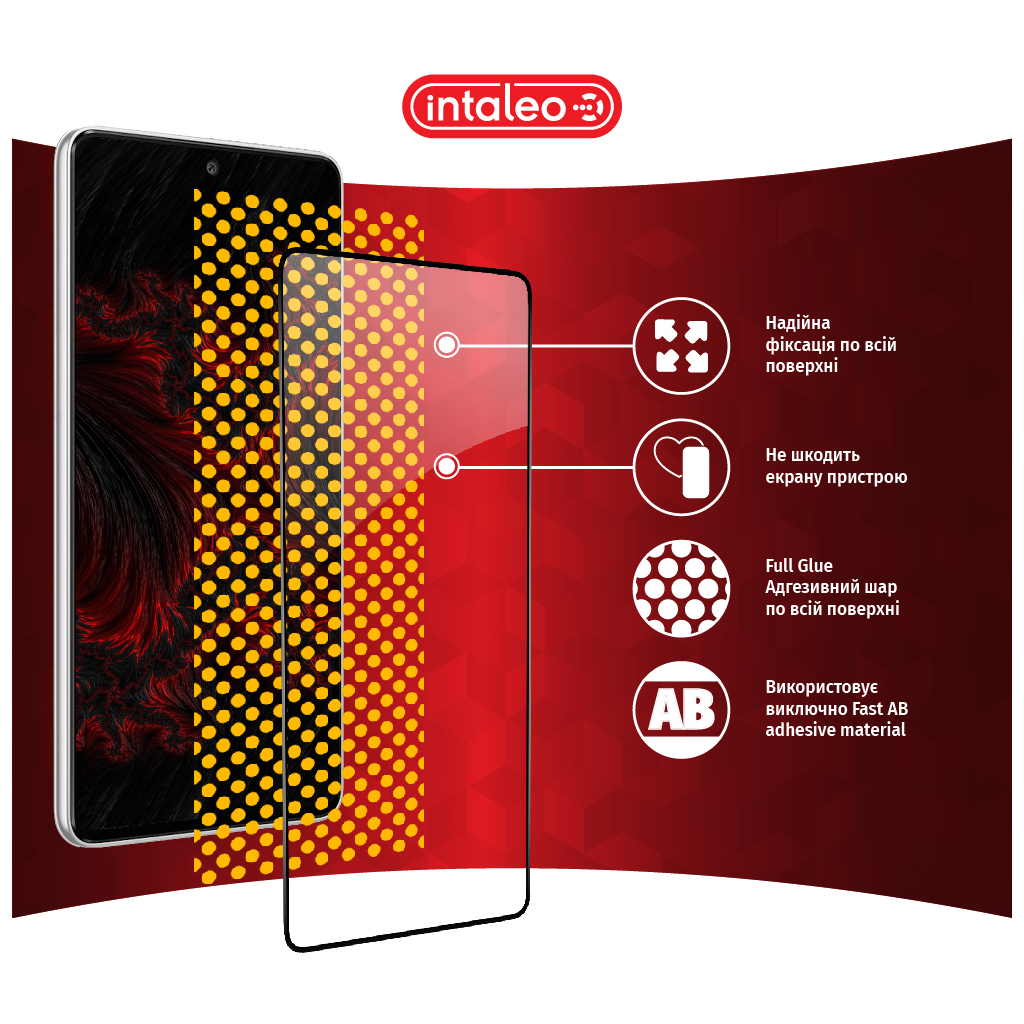 Скло захисне Intaleo Samsung A73 5G (1283126522536) - зображення 7