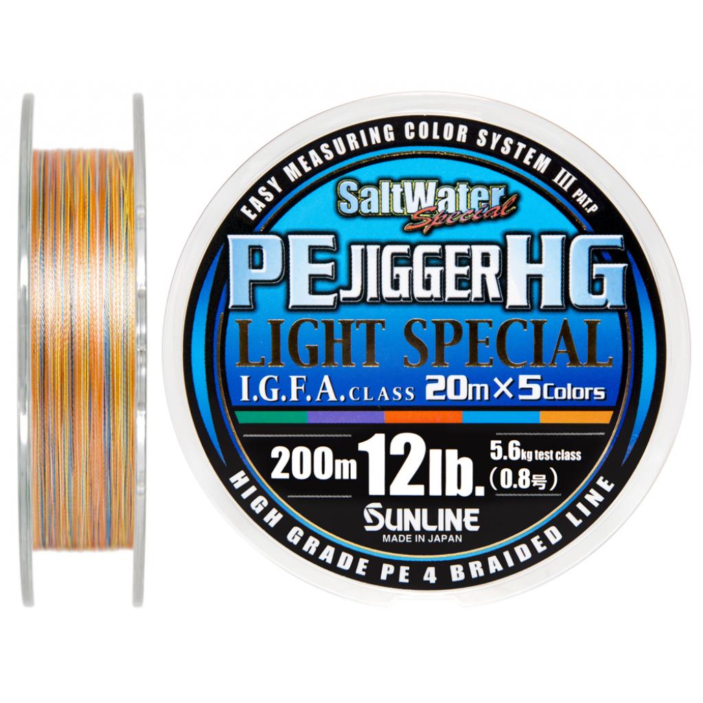 Шнур Sunline PE JIGGER HG Light Special 200м 0.148мм 12LB (1658.03.92) - зображення 1