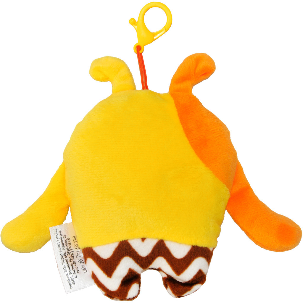 М'яка іграшка Tigres Монстрик Юпік (ІГ-0156) - зображення 2