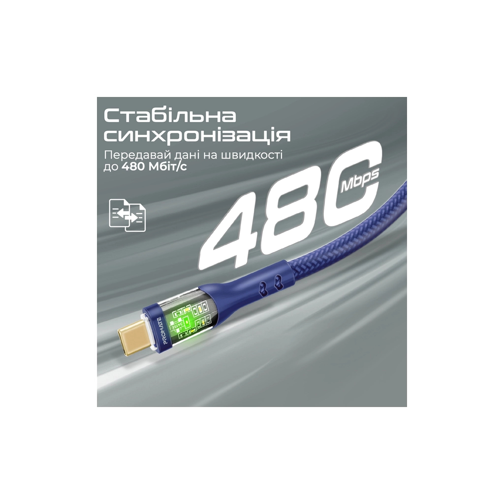 Дата кабель USB-C to USB-C 2.0m Promate (transline-cc200.navy) - зображення 4