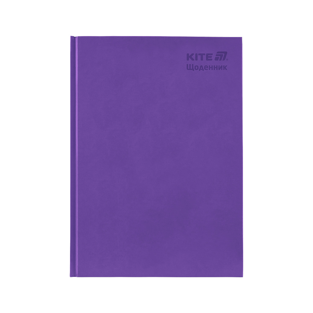 Щоденник шкільний Kite тверда обкладинка, фіолетовий (K25-262-12) - зображення 1