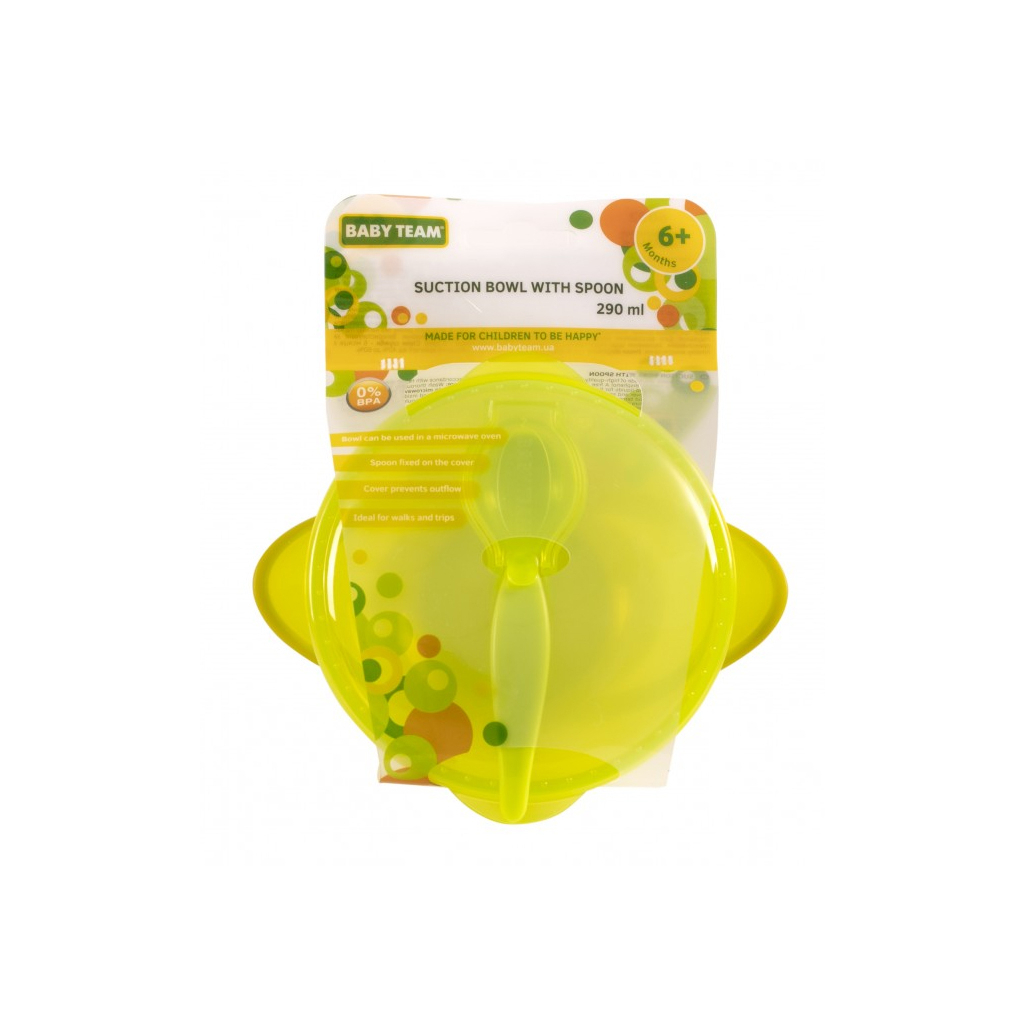 Набір дитячого посуду Baby Team на присосі з кришкою і ложкою 290 мл (6002_зелений) - picture 5