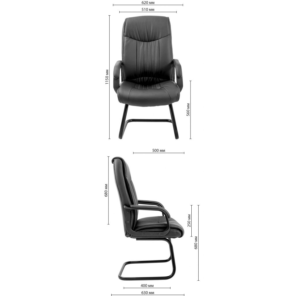 Офісне крісло Richman Франкфурт Ю Річ СФ Чорний (СF) Флай 2230 (R00000039405) - зображення 4