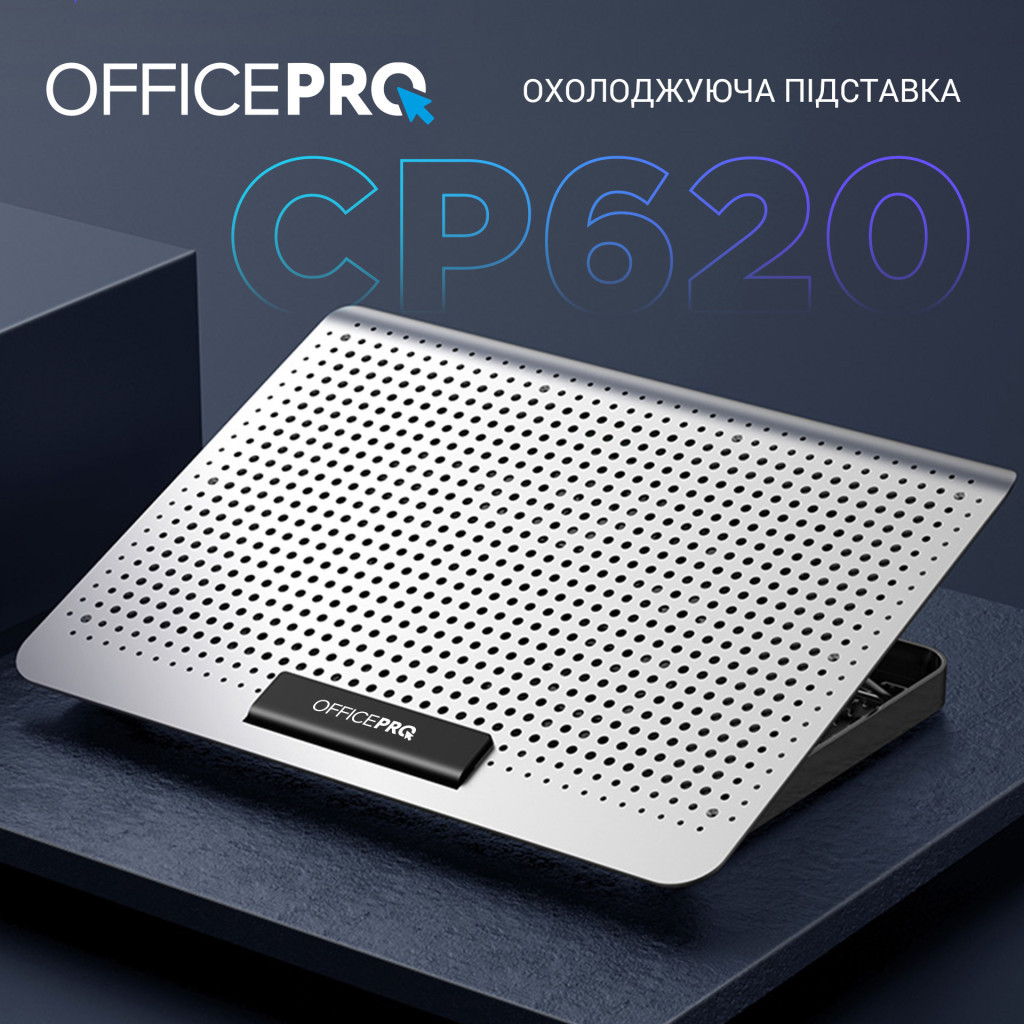 Підставка до ноутбука OfficePro CP620S - зображення 7