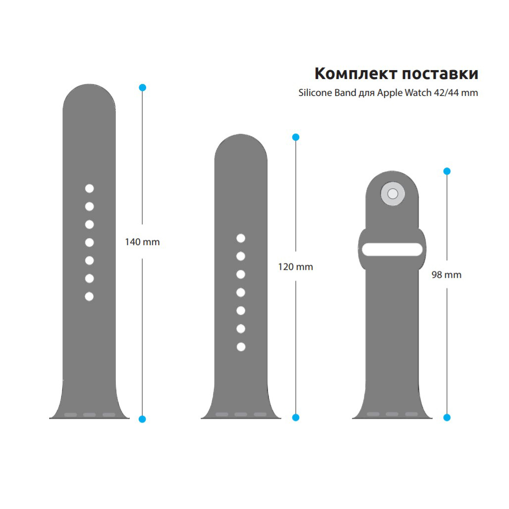 Ремінець до смарт-годинника Armorstandart Sport Band (3 Straps) для Apple Watch 49/46/45/44/42 (Series 1-3) Blue (ARM65089) - зображення 3