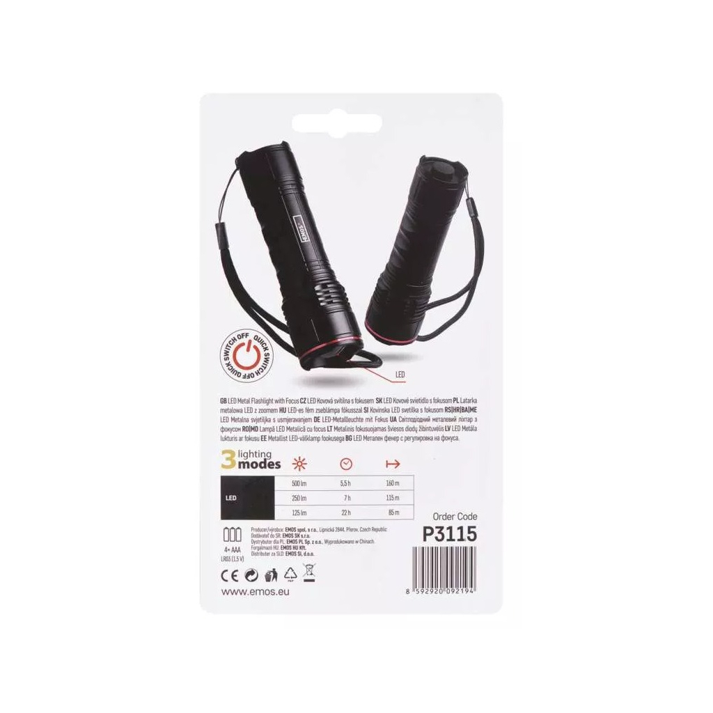 Ліхтар EMOS P3115 - зображення 4