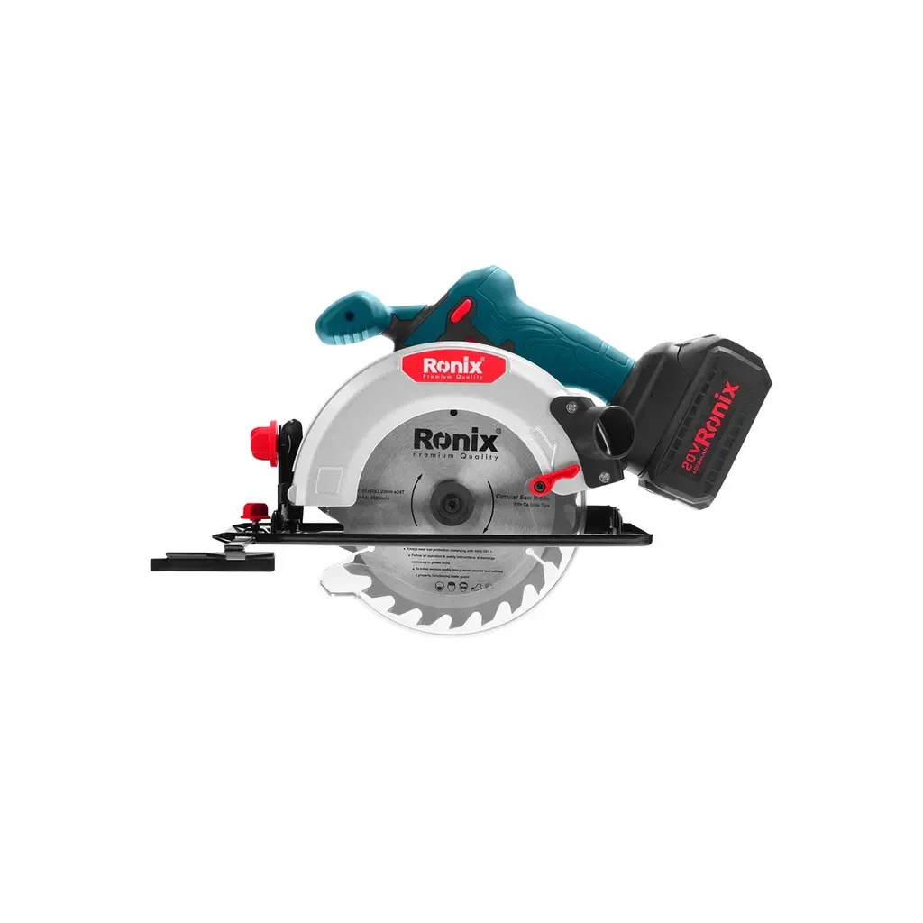 Дискова пила Ronix циркулярна 20Вт, 165мм, 4Ah x 2 (8609) - изображение 1