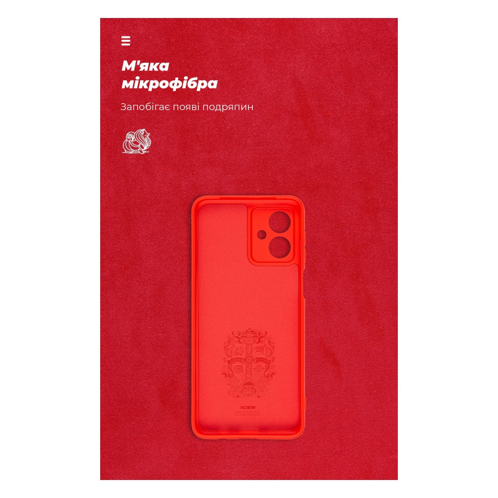 Чохол до мобільного телефона Armorstandart ICON Case Motorola G54 Power Camera cover Red (ARM70548) - зображення 4