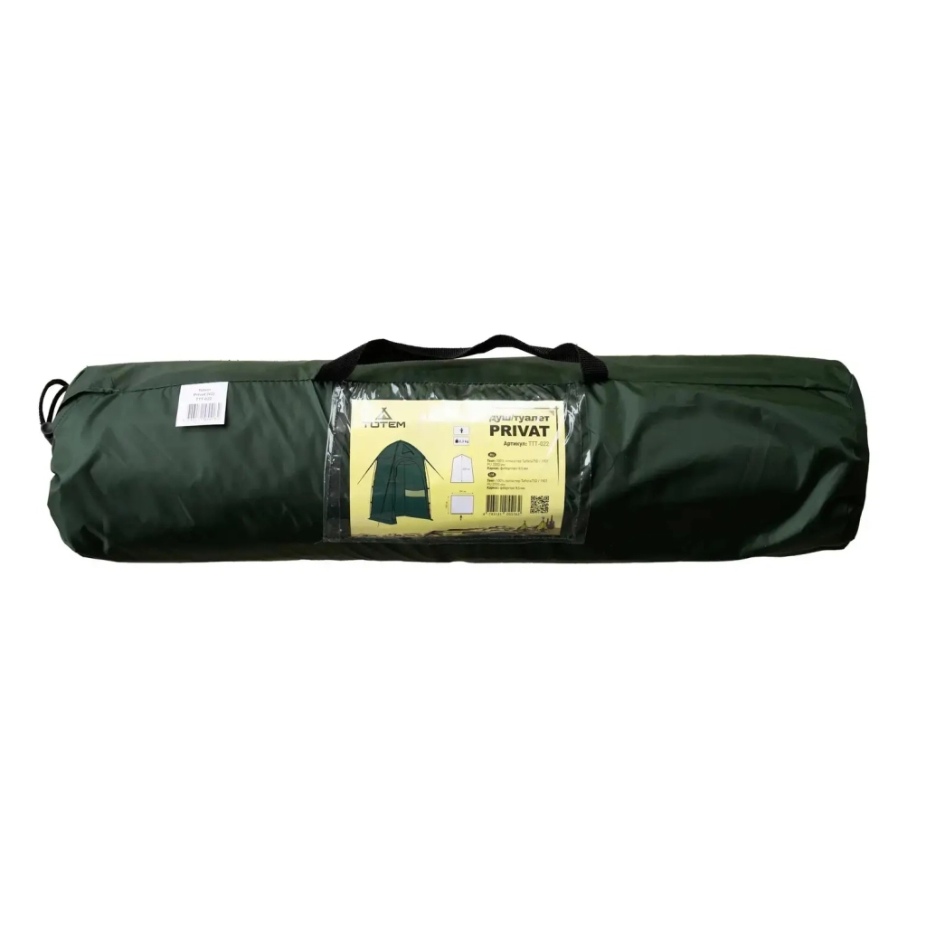 Намет Totem Privat (душ/туалет) (UTTT-022) - зображення 11