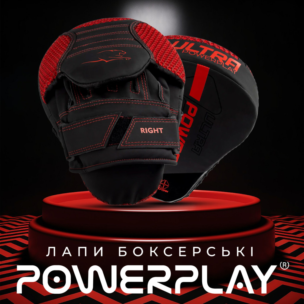 Лапи боксерські PowerPlay 3044 Pro Carbon Ultra Series Чорно-Червоні (PP_3044_Bl/Red) - изображение 6